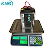 solid state battery